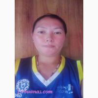 Filipina