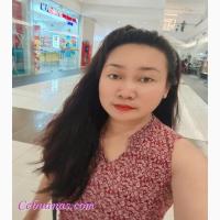 Filipina